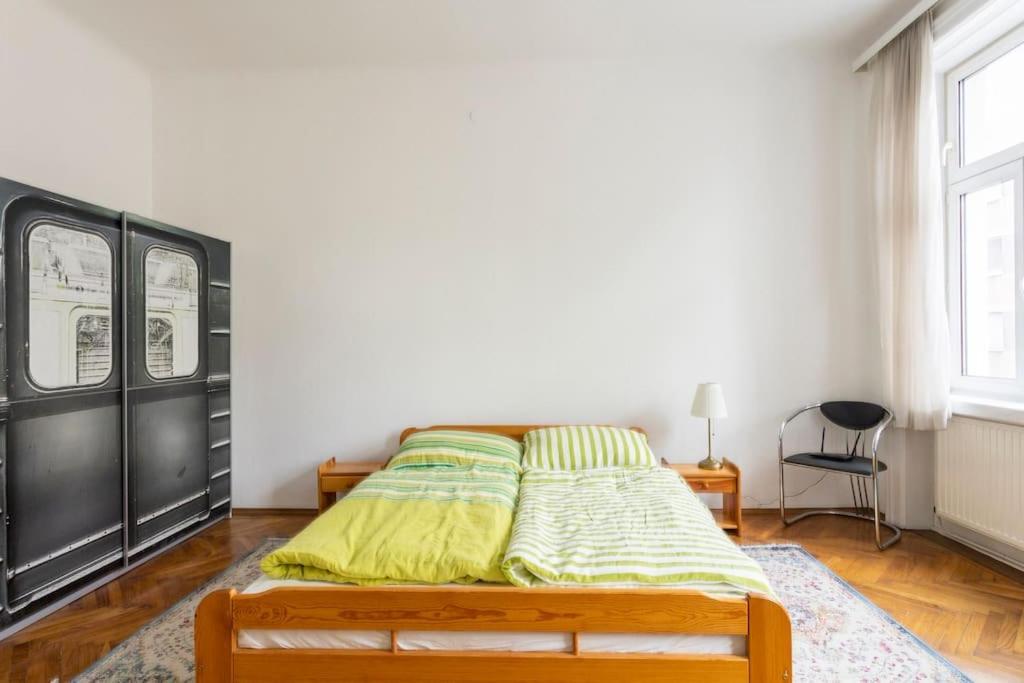 Vintage Living In The Heart Of Vienna. * Wien