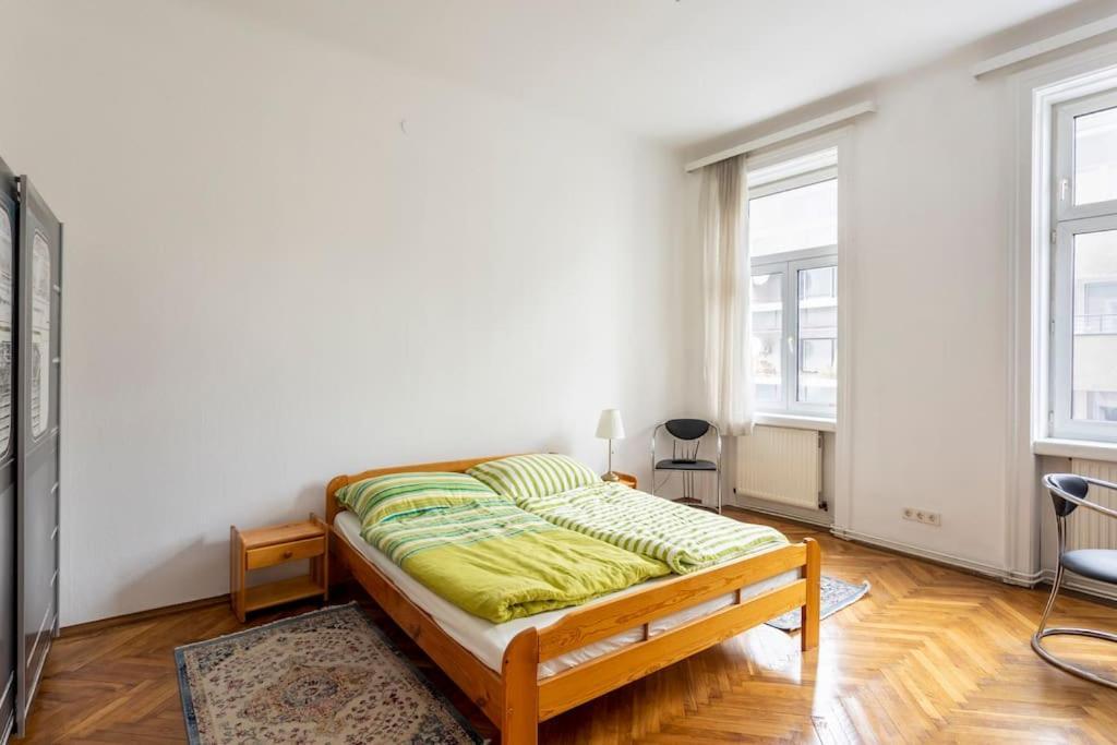 Vintage Living In The Heart Of Vienna. Wenen